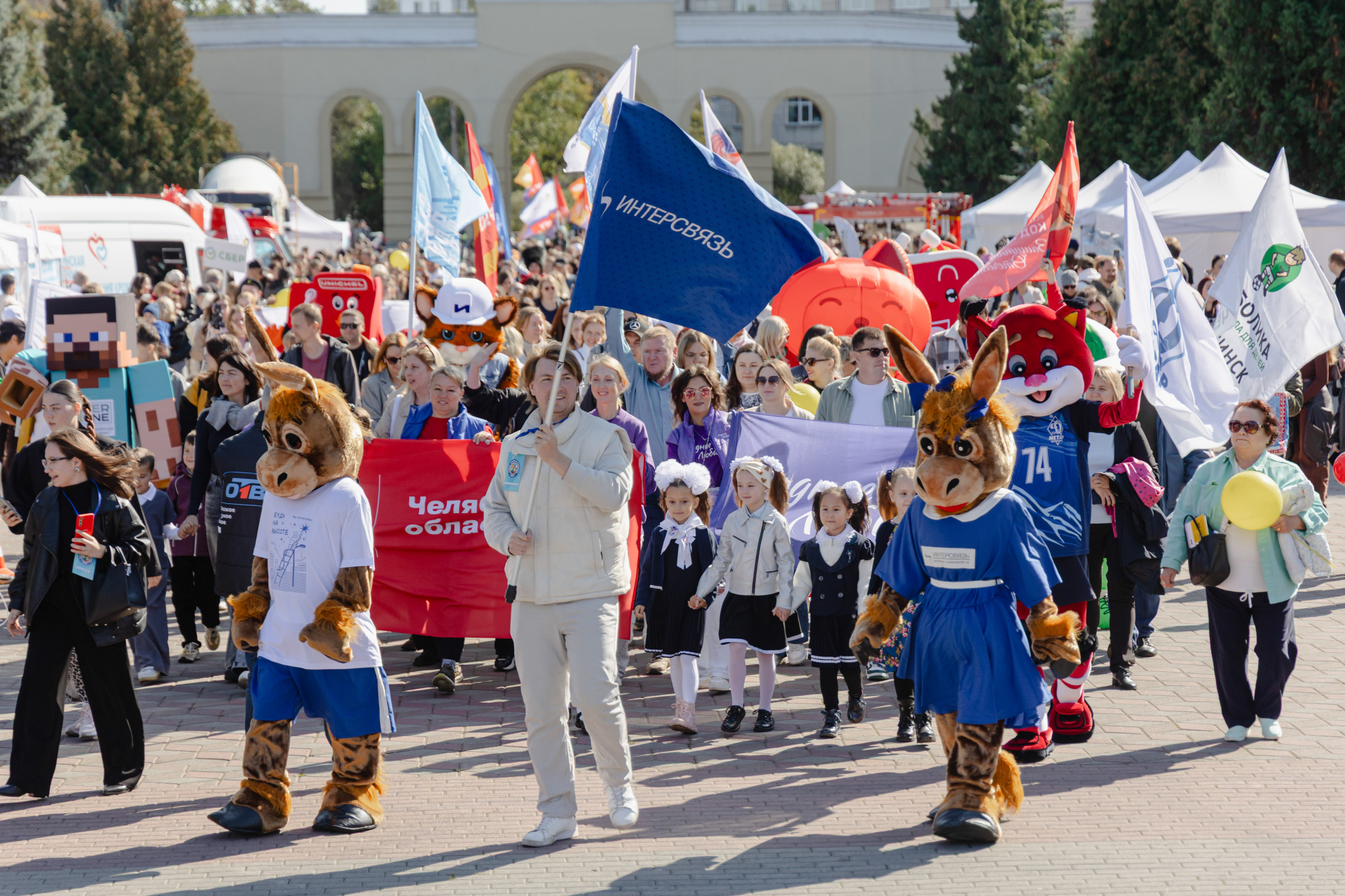 Ослики и дети.jpg