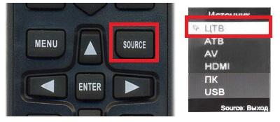 Настройка цифрового ТВ DEXP