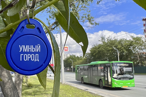 «Умный ключ» вместо карты: аналитики выяснили, как часто челябинцы оплачивают проезд ключом от домофона