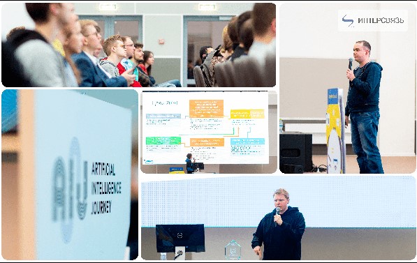 Уральские программисты выступили в Москве на встрече разработчиков диалоговых систем и чат-ботов