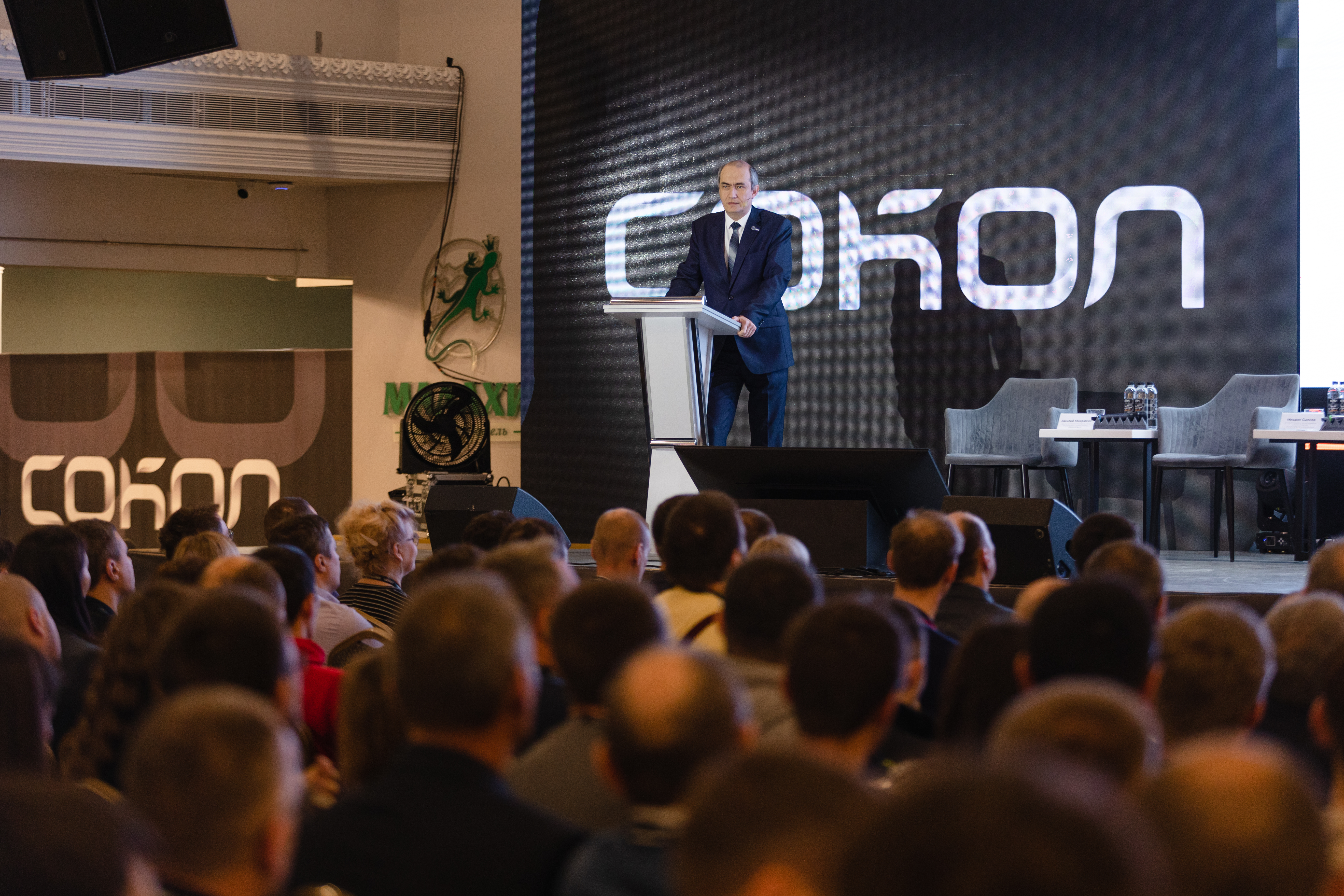 Эксперты по технологиям «умного города» со всей страны приедут в Челябинск